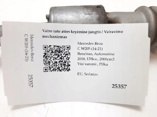 Stuurkolomkoppeling OEM A2054620096 image 8
