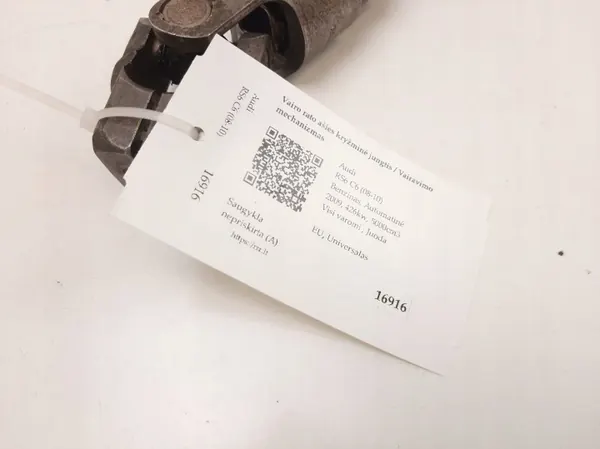 OEM 083183 Ohjauspylvään risti Audi RS6 C6 2009 image 4