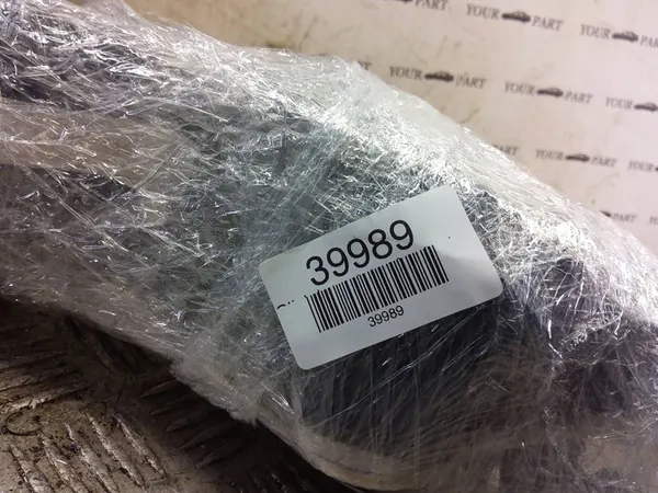 Gecombineerde schakelaar Citroen Berlingo III Peugeot Partner III image 2