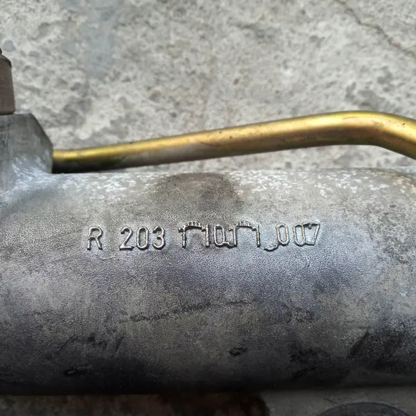 Styrväxel Mercedes E W211 C W203 EU image 9