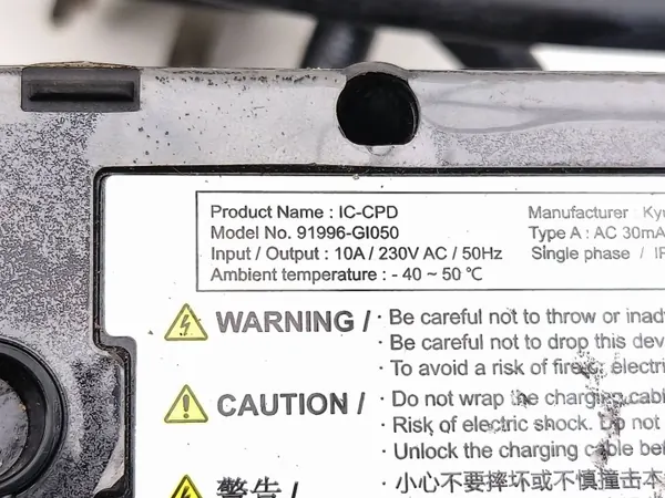 Hyundai Kona I 2022 EV-laddningskabel OEM 91996G1050 image 10