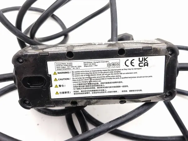 Hyundai Kona I 2022 EV-laddningskabel OEM 91996G1050 image 8