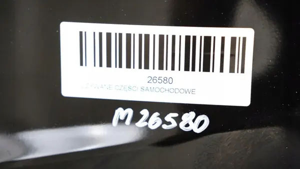 Fiat 500L 12-17 Motorlock OEM 371118017 image 8