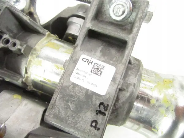Colonne de direction BMW OEM 6788155 pour Xdrive image 4