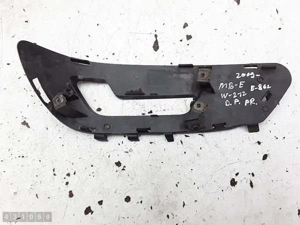 Rejilla Mercedes E Class 2009 a2128851423 image 4