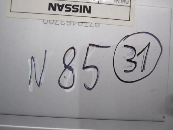Rádio CD Nissan Juke OEM 281851KA2A - Usado image 9