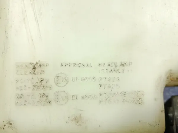 Scheibenwaschbehälter OEM Lochow-328834- Honda Accord VIII image 4