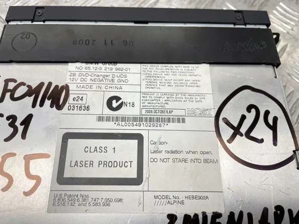 Changer DVD BMW F01 OEM 9219962 - Occasion image 3