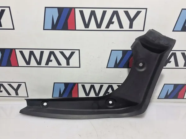 Couvercle de Drain Arrière Droit BMW E63 7124910 image 1