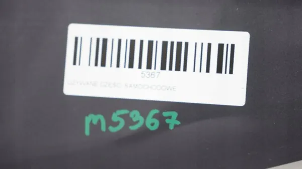 Tapa motor Ford S-Max MK1 OEM 360185696 image 4