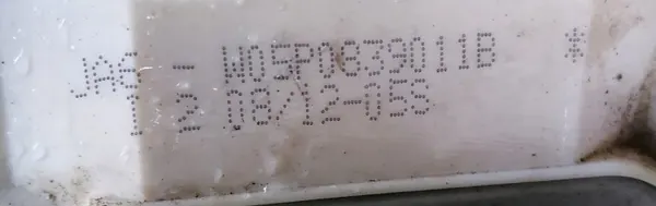 SEAT ALTEA XL 12r Vänster Bakdörrslås 5P0839011B image 2