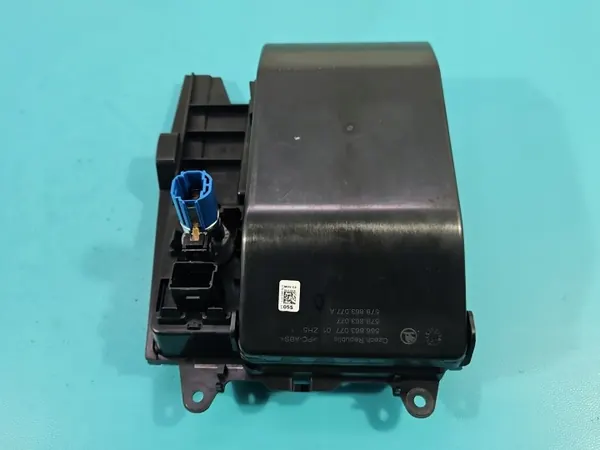 Tunnelablage Skoda Kodiaq I OEM 57B863077A image 7