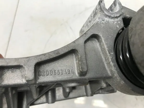 Nissan Micra K14 Alternatorbeugel image 2