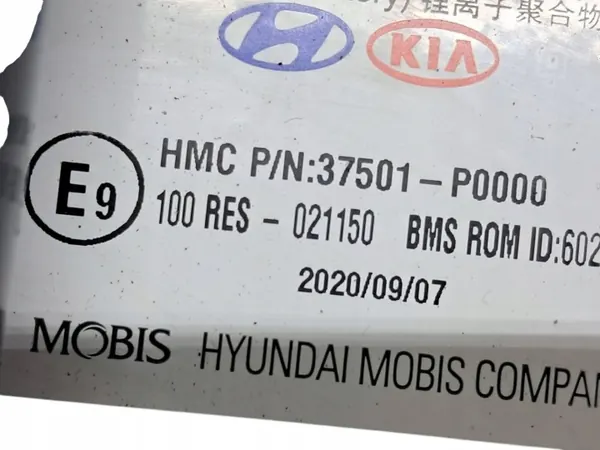 Hyundai OEM 37501-P0000 Batteri - 100Ah Begagnad image 9