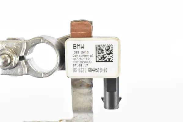 Pince de borne négative OEM 8736083 pour BMW image 3