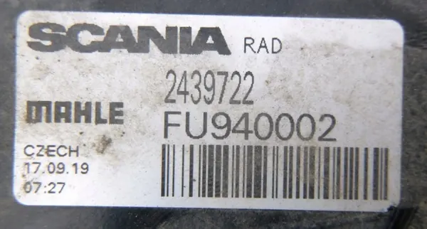 CHŁODNICA WODY SCANIA L,P,G,R,S - series 12.7 411KM 2439722 RADIATOR image 6