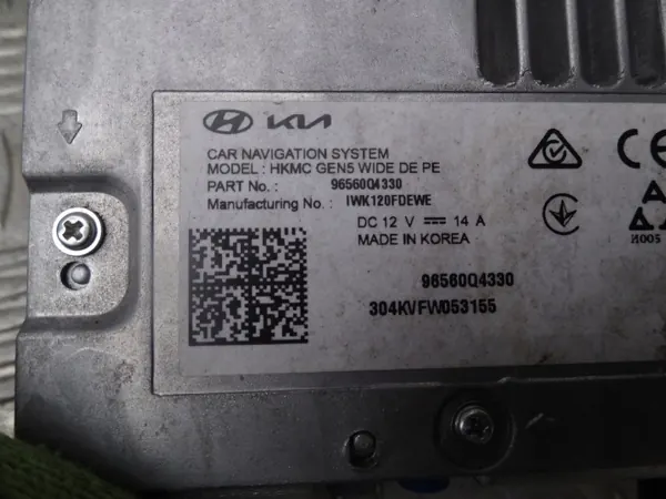 Kia Niro II E-Niro 2023 Navigation OEM 96560Q4330 image 3