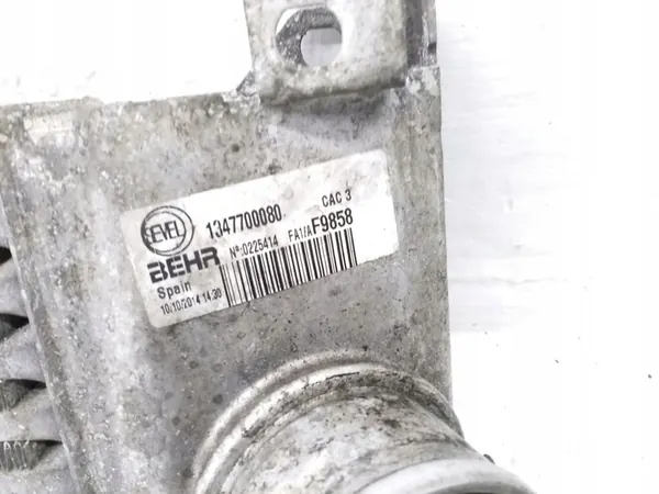 Peugeot Boxer 2015 Intercooler image 3