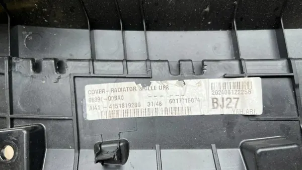 Couvre-courroie avant OEM 86391Q0BA0 pour Hyundai Bayon image 8