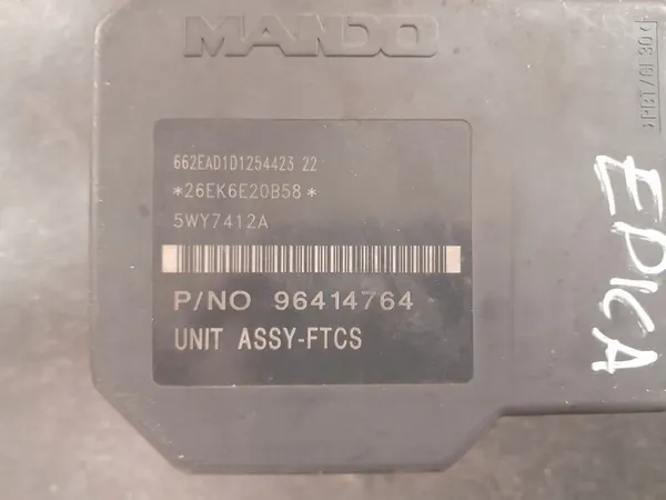 Chevrolet Epica ABS Pomp 96414761 96414764 image 4