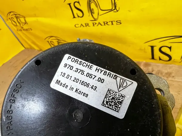 Soporte de motor Porsche Panamera 970 I Lift Hybrid image 4