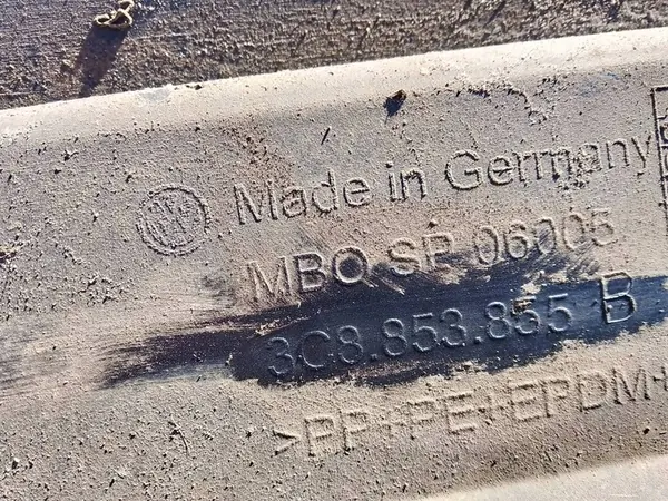 VW Passat CC 2010 Linker Dorpel 3C8853855B image 3