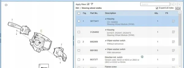 Steering Tape Volvo V50 1.6L 2008 OEM 30773411 image 5