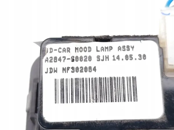 Capteur de Soleil Kia Ceed OEM A2847-60020 (2015-2018) image 7