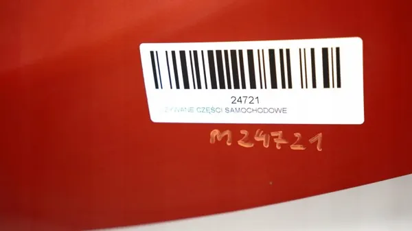 Motorabdeckung Toyota Verso 09-13 OEM 371117587 image 6