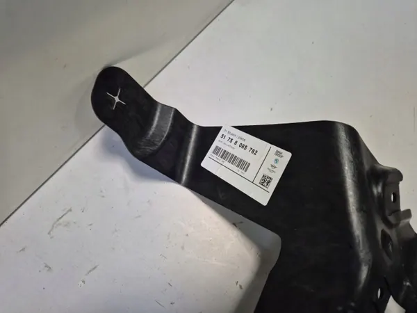BMW OEM 8085782 bakre underrede lock för M2 G87 image 5