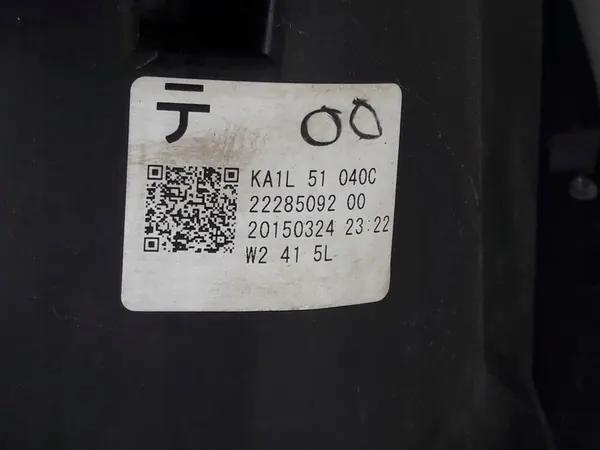 Faros delanteros izquierdo Full LED Mazda CX-5 KE GH image 5