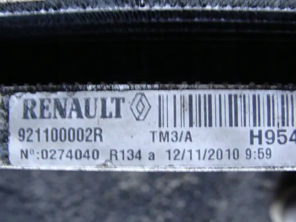 Kylarrubrik Laguna III 2.0 DCI image 4