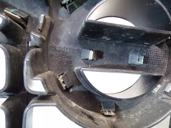Volvo V70 III Lift radiatorrooster OEM 31283895 image 5