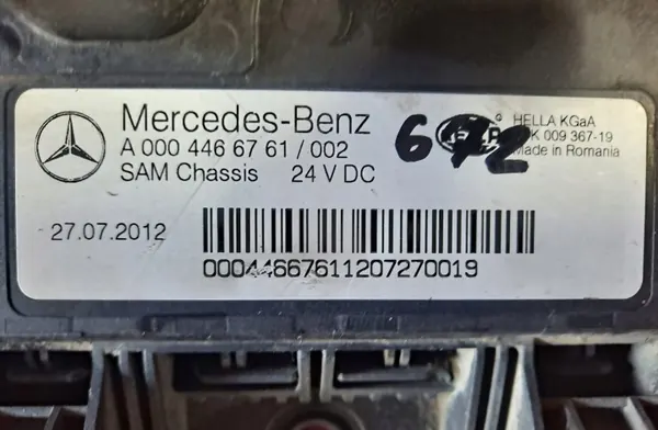 Mercedes Lichtmodul OEM A0004467961 A0004466761 image 4