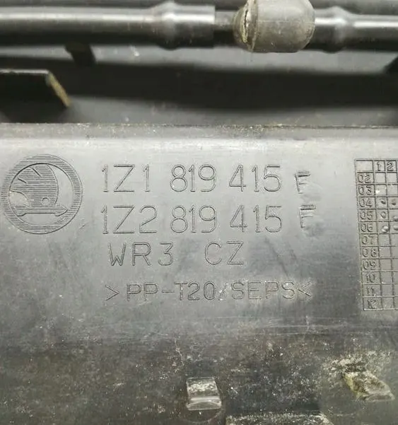 Etupyyhinvarsi OEM 1Z1819415E Skoda Octavia I:lle image 3