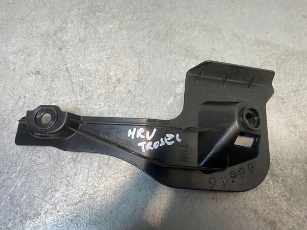 Pieza compartimento motor Honda HR-V OEM 74125T8MG00 image 2
