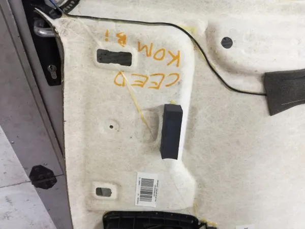 Plafonnier KIA CEED I 2006-2012 Break Pièce OEM image 7