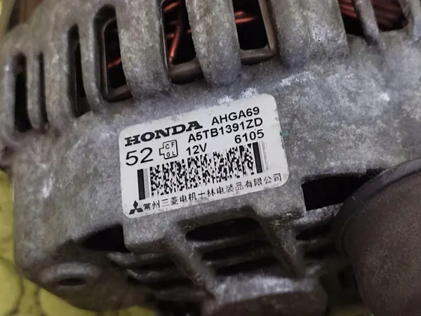 Alternatore HONDA JAZZ II 1.3 A5TB1391ZD image 7