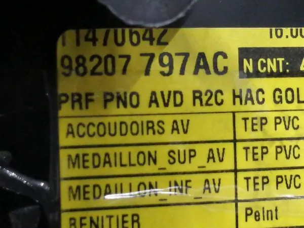 Painel da porta dianteira direita DS3 Crossback 98207797AC image 5