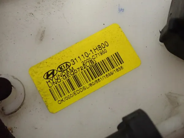 Capteur Niveau Carburant OEM 31110-1H800 Kia Ceed image 4