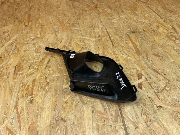 Honda Jazz V Front Rechts Halogen-Grill 71141-TZB-G1 image 7