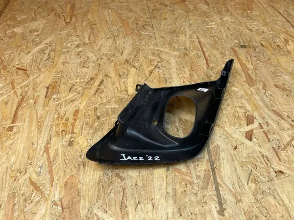 Honda Jazz V Front Rechts Halogen-Grill 71141-TZB-G1 image 8