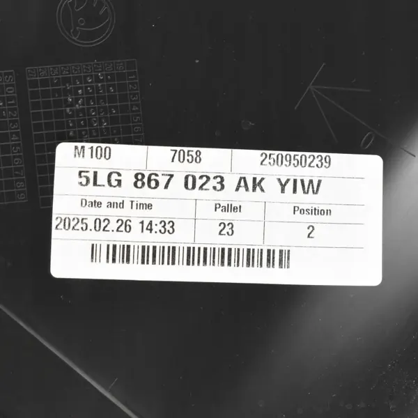 OEM 5LG867023AK Moldura Puerta Trasera Izquierda LED Skoda image 5