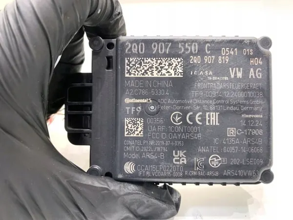 Radar Distronic SKODA KAMIQ 2Q0907550C OEM image 4