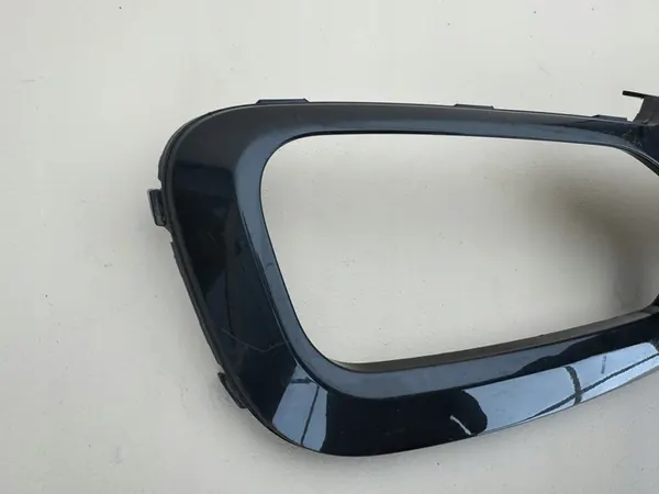 BMW 7 VII G11 G12 15-22 Rivestimento Inferiore Paraurti Posteriore 51128061150 image 2