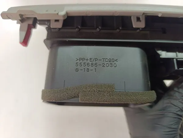 Radio Frame Toyota Yaris II Sedan OEM 5540552640 image 8