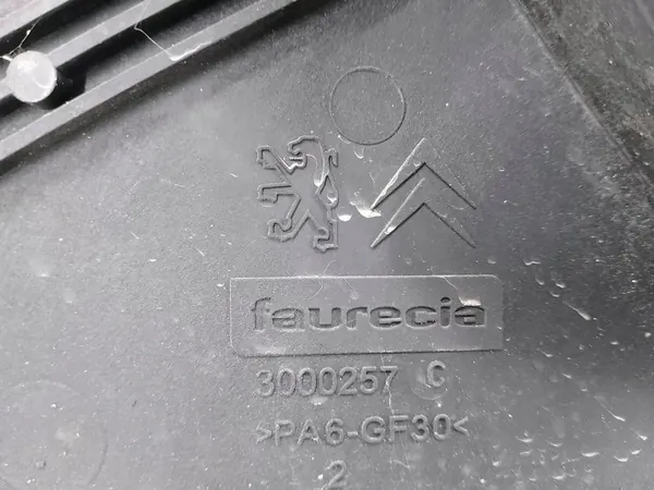 Kylarrubrik Peugeot 508 I SW 3000257C 2.0 HDI image 6