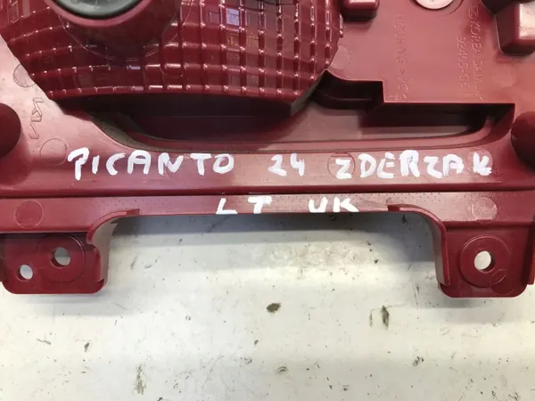 Peruutusvalo OEM 92450-G6500 Kia Picanto III:lle image 3
