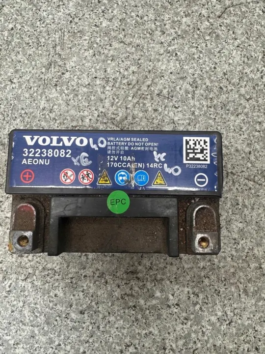 Volvo 32238082 extra batteri 10Ah för XC40 2017-2024 image 2