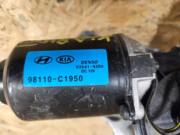 Kia OE vindrutemekanism OEM 98100-H8000 image 4